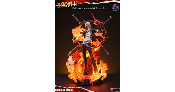 Reborn : Hayato Gokudera by ZJXN Studio