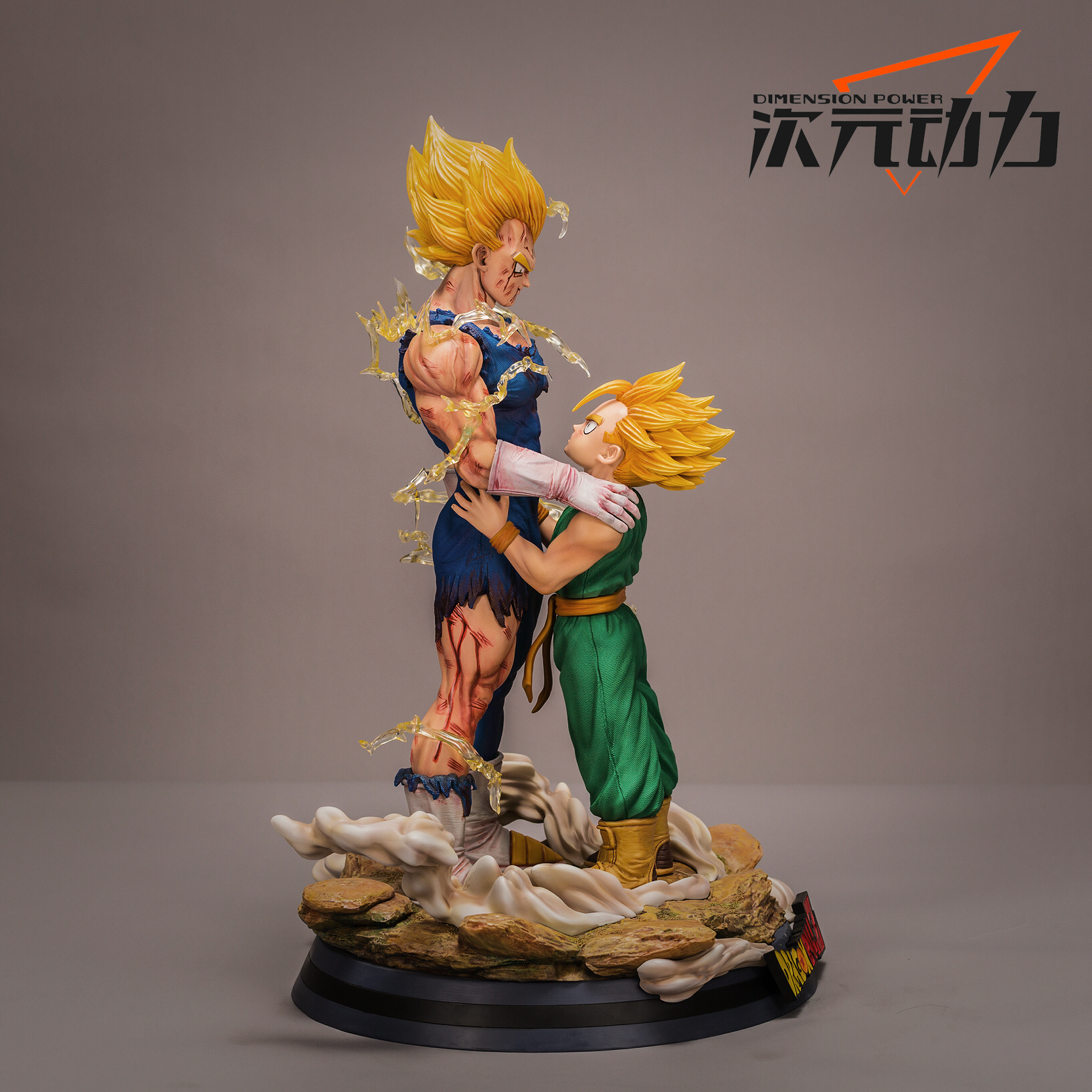 vegeta trunks figure