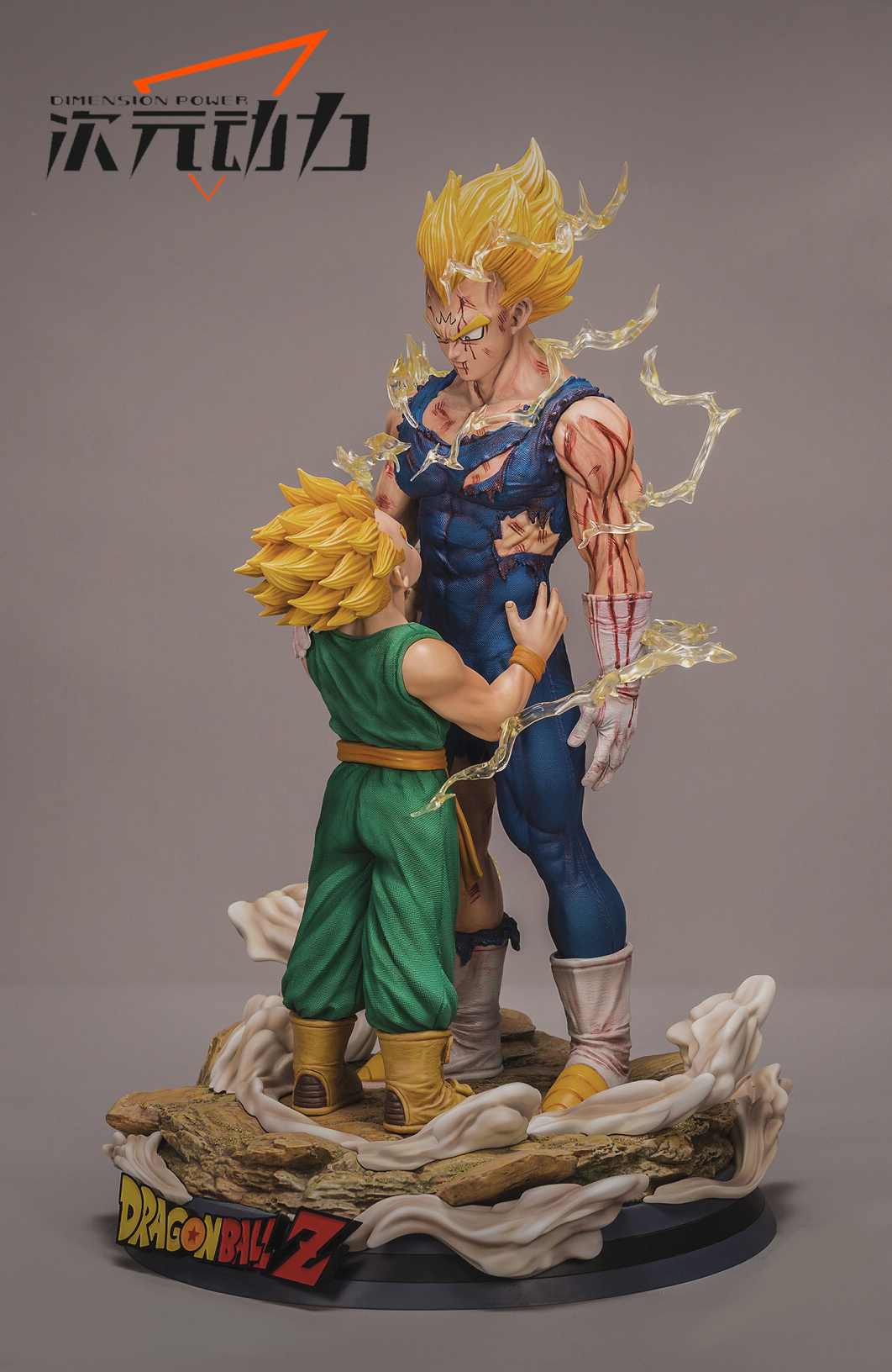 vegeta trunks figure