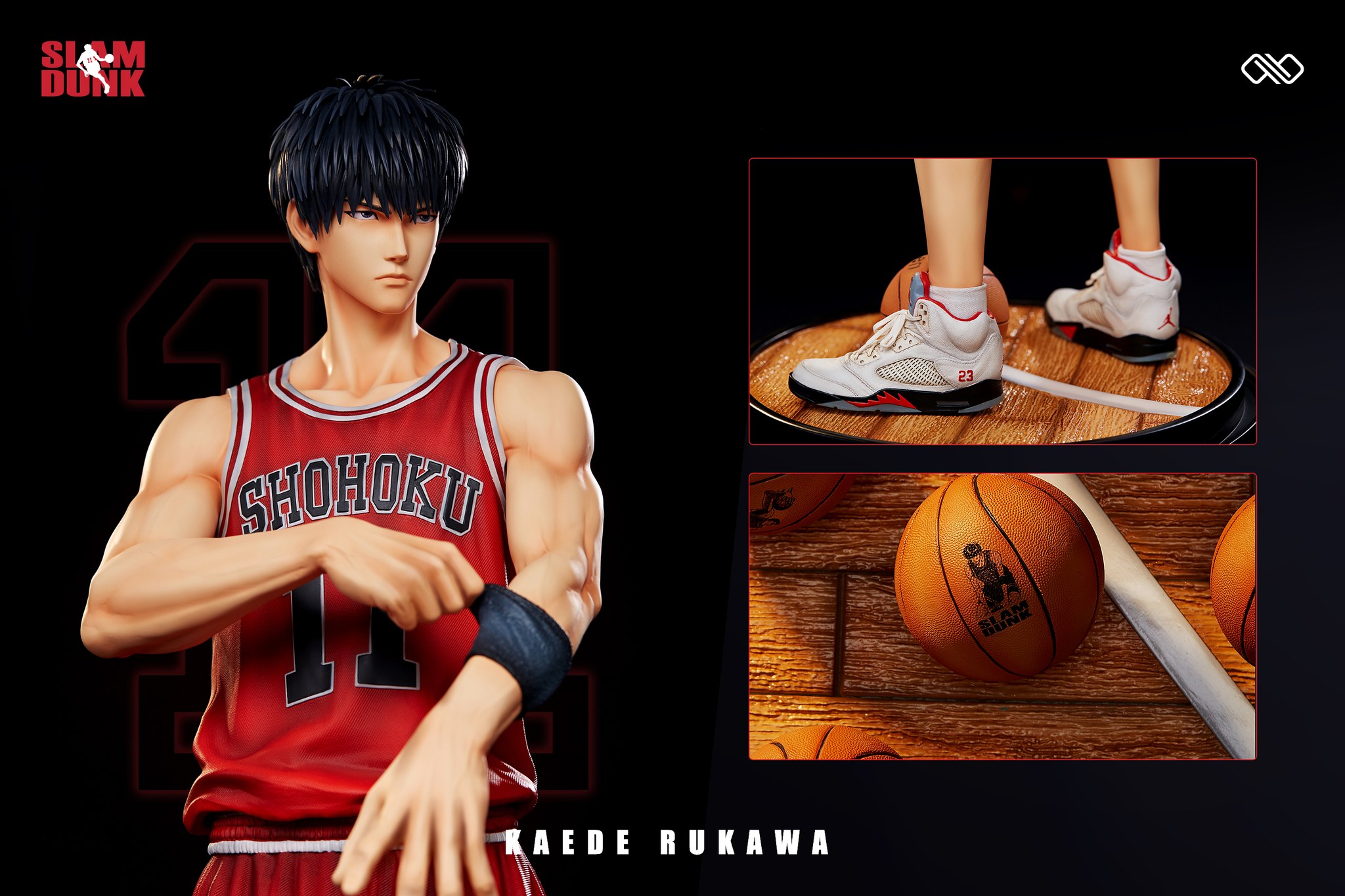 Rukawa sales jordan 5