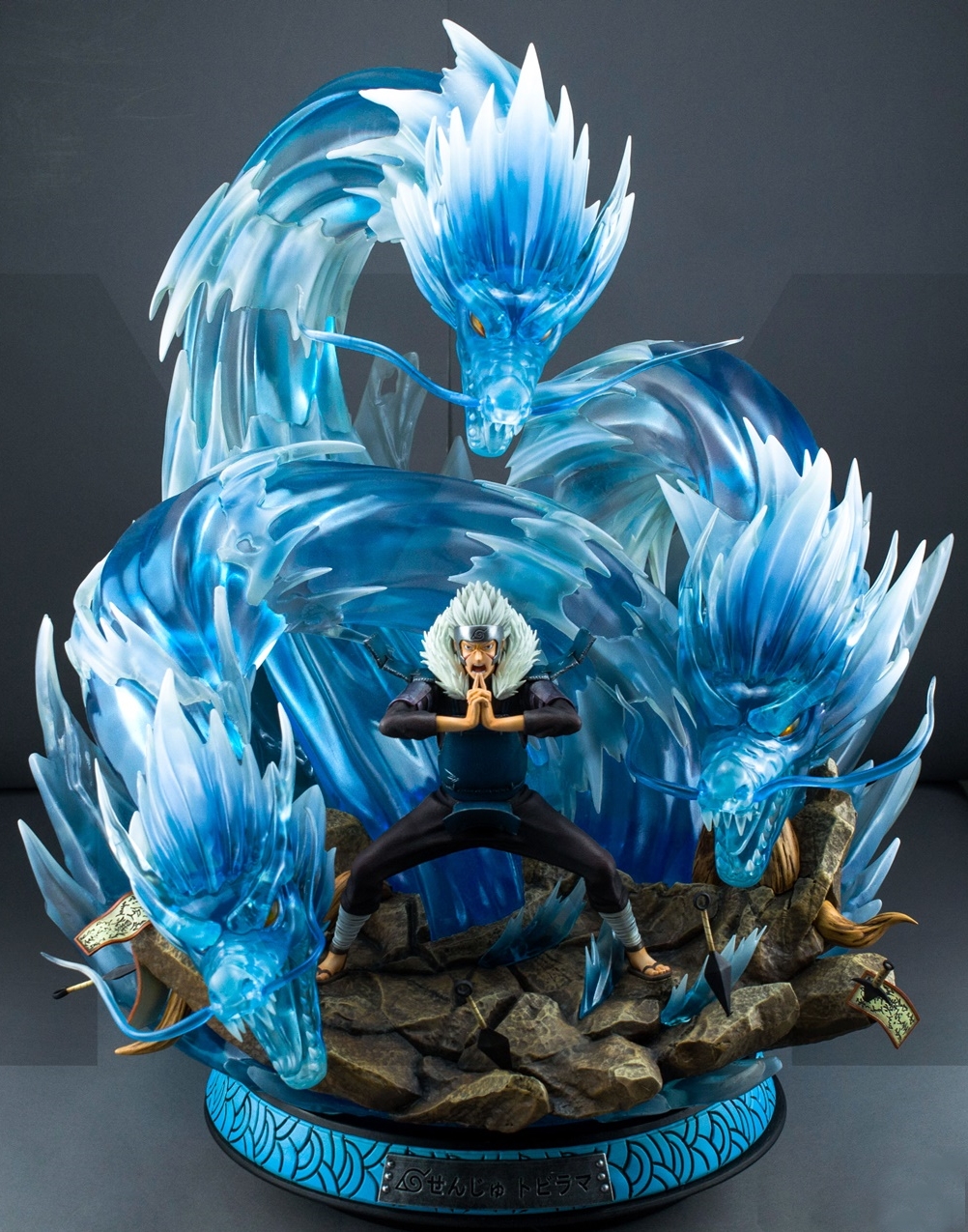 Tobirama Water