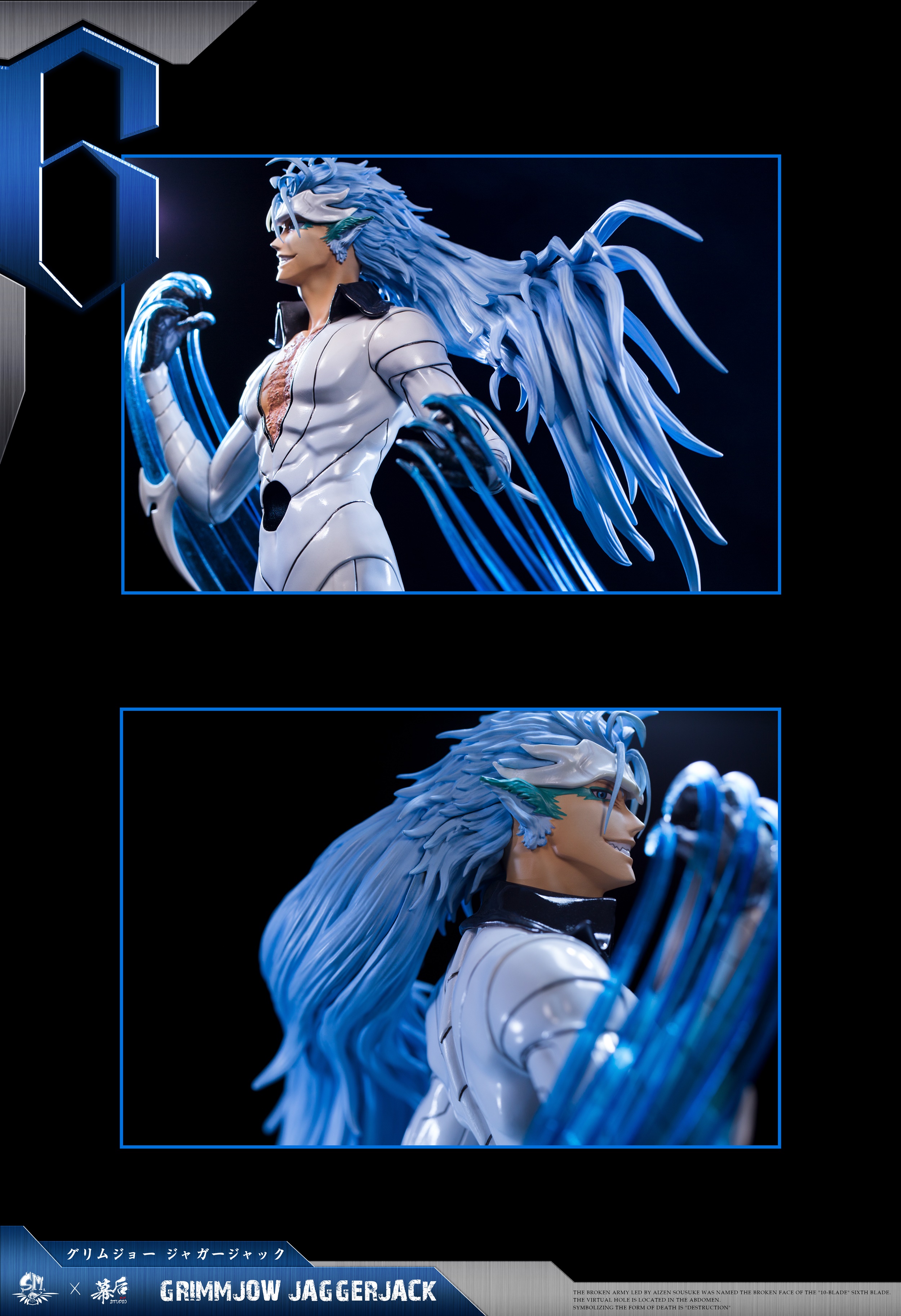 BLEACH the Styling Grimmjow Jaegerjaquez Figure BANDAI - Japanimedia Store