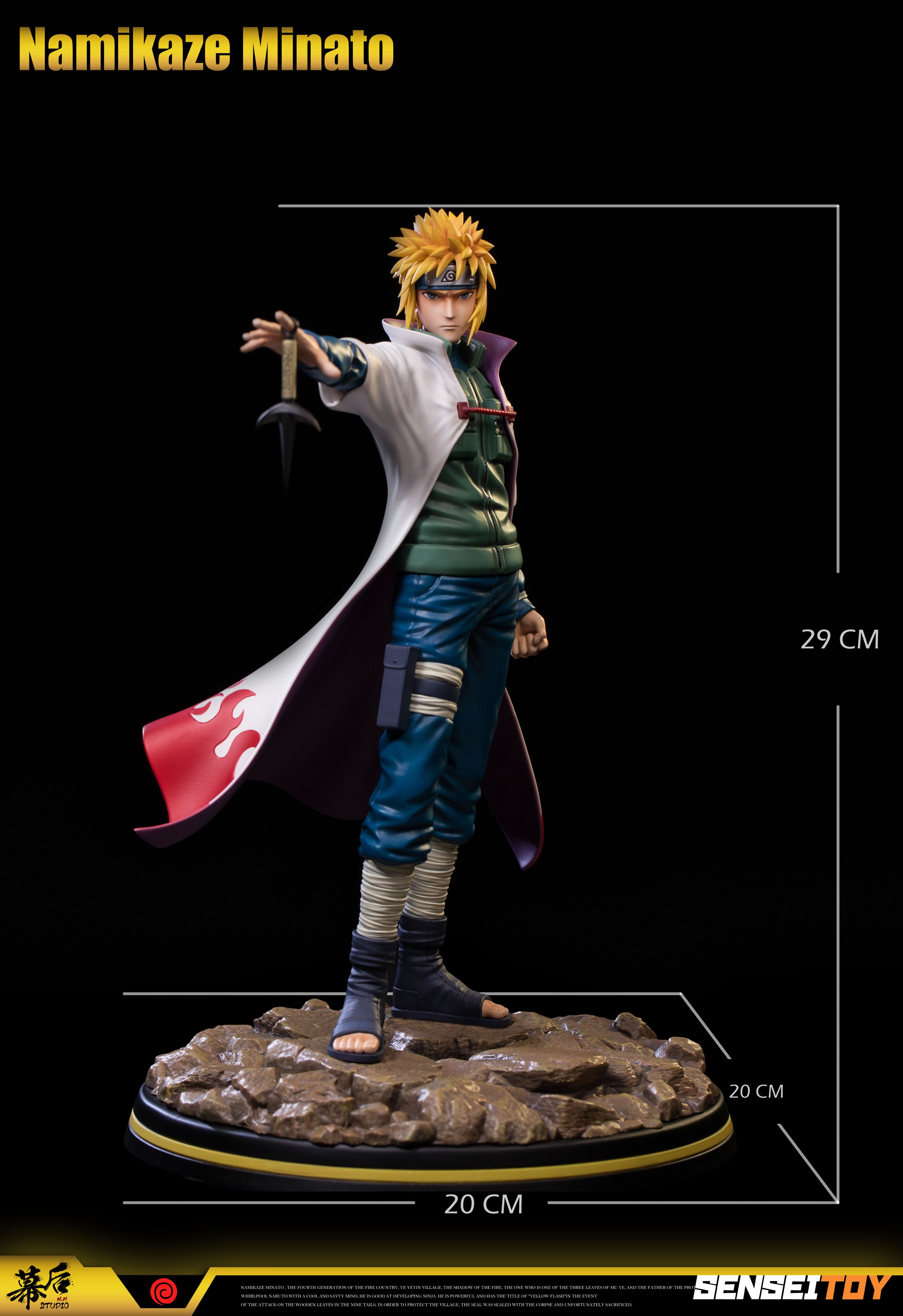 Mh Studio Namikaze Minato