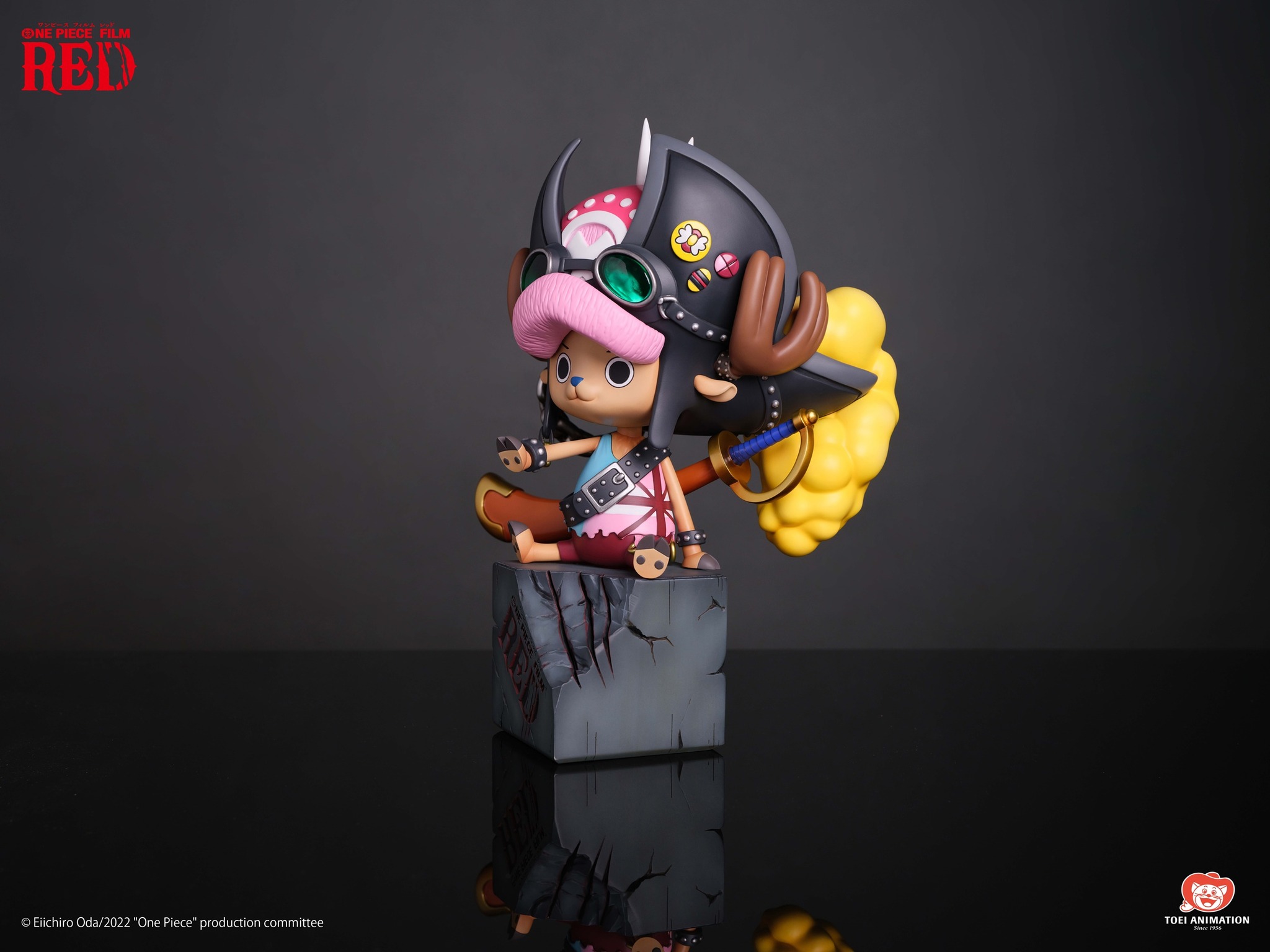 Tony Choper by Shanghai Toei Animation Tony Choper by Shanghai Toei Animation