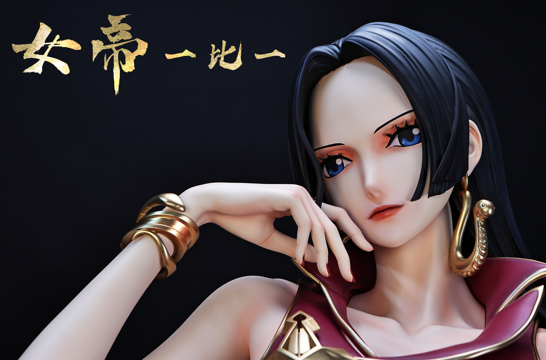 Boa hancock life size statue