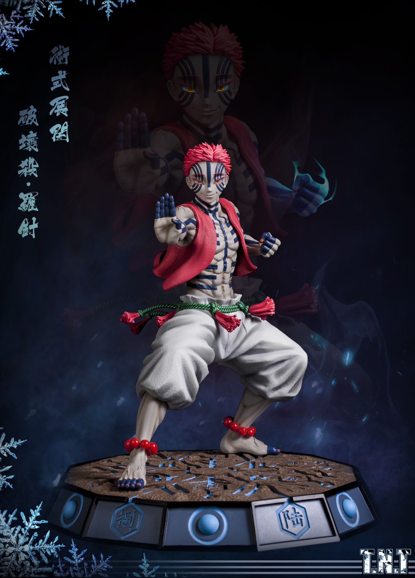 Kimetsu No Yaiba Upper Moon Three Akaza By T N T Studio