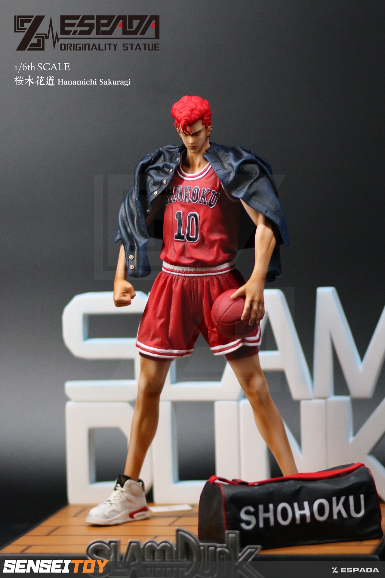 slam dunk sakuragi shoes