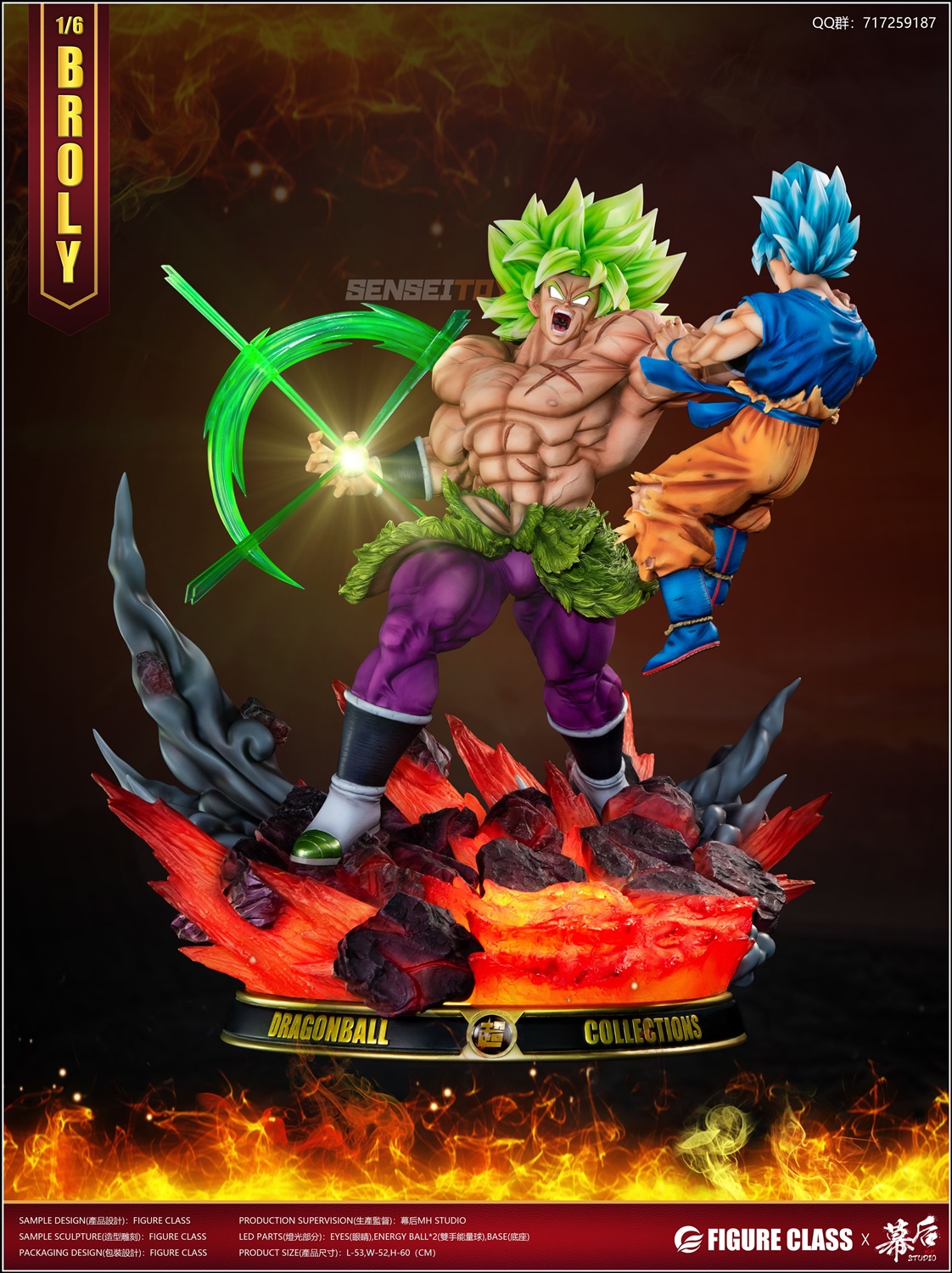 Broly Legendary Super Saiyan By Figure Class Studio X Mh Studio