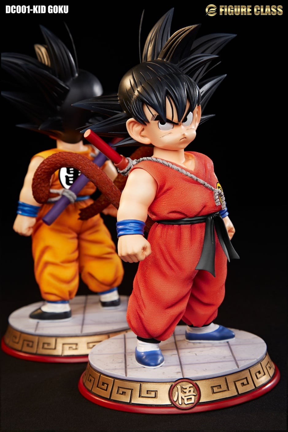 Kid shop goku figure