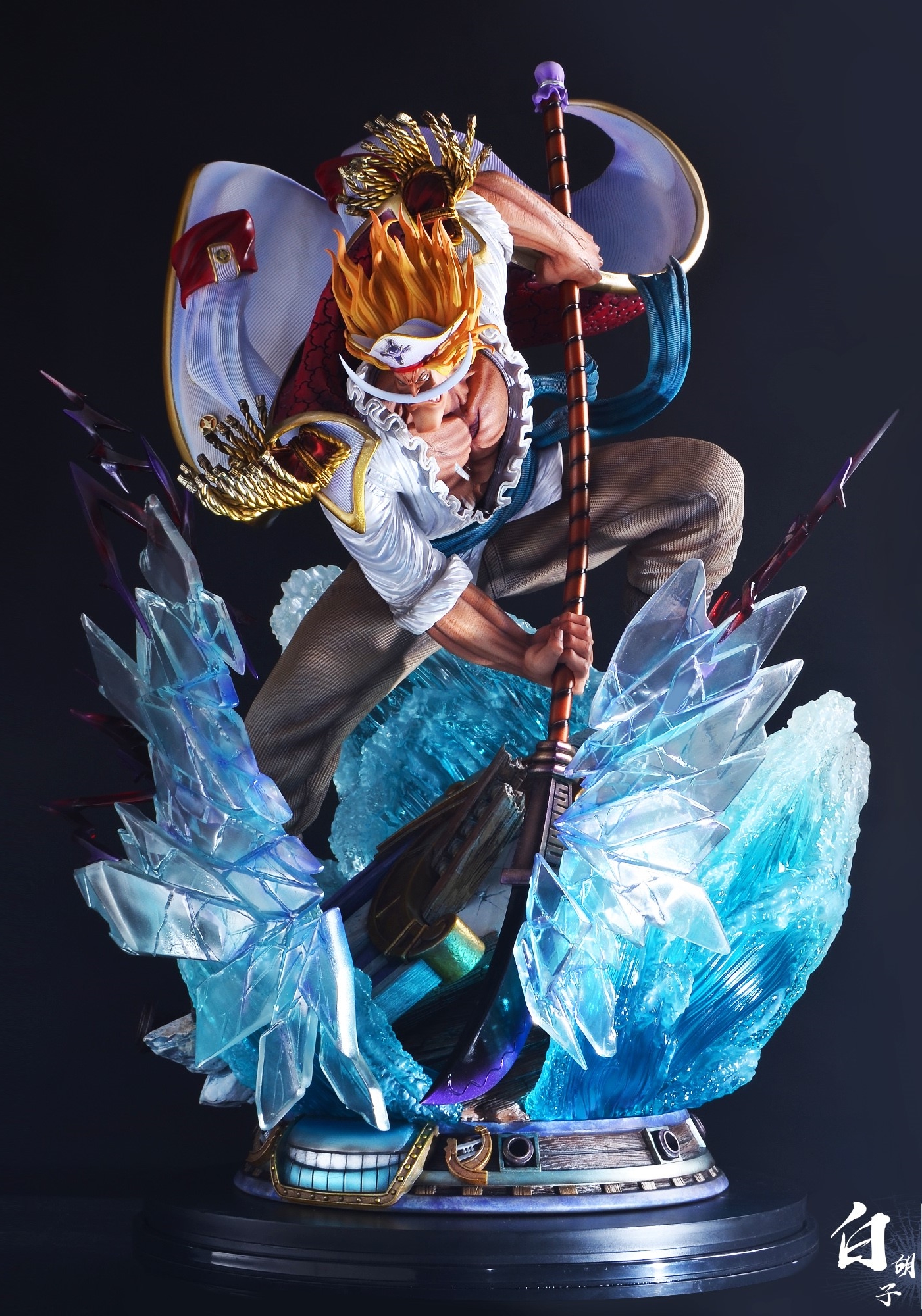 Jack Private Young Edward Newgate Whitebeard