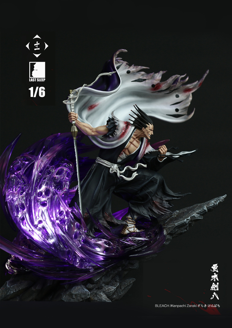 action figure zaraki kenpachi