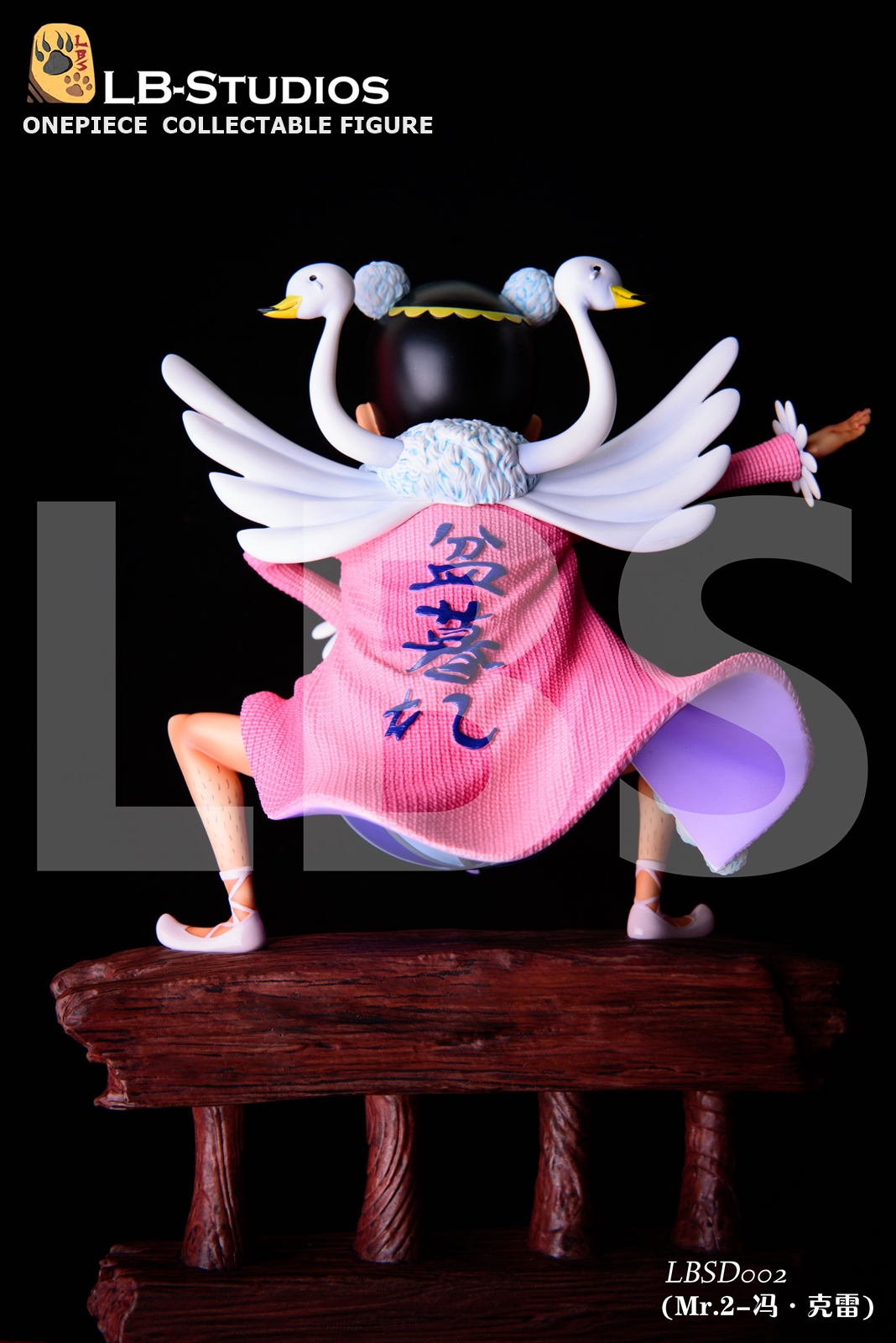 Bon Clay - Mr. 2 - One Piece - Tiny Studio - Resin Statue