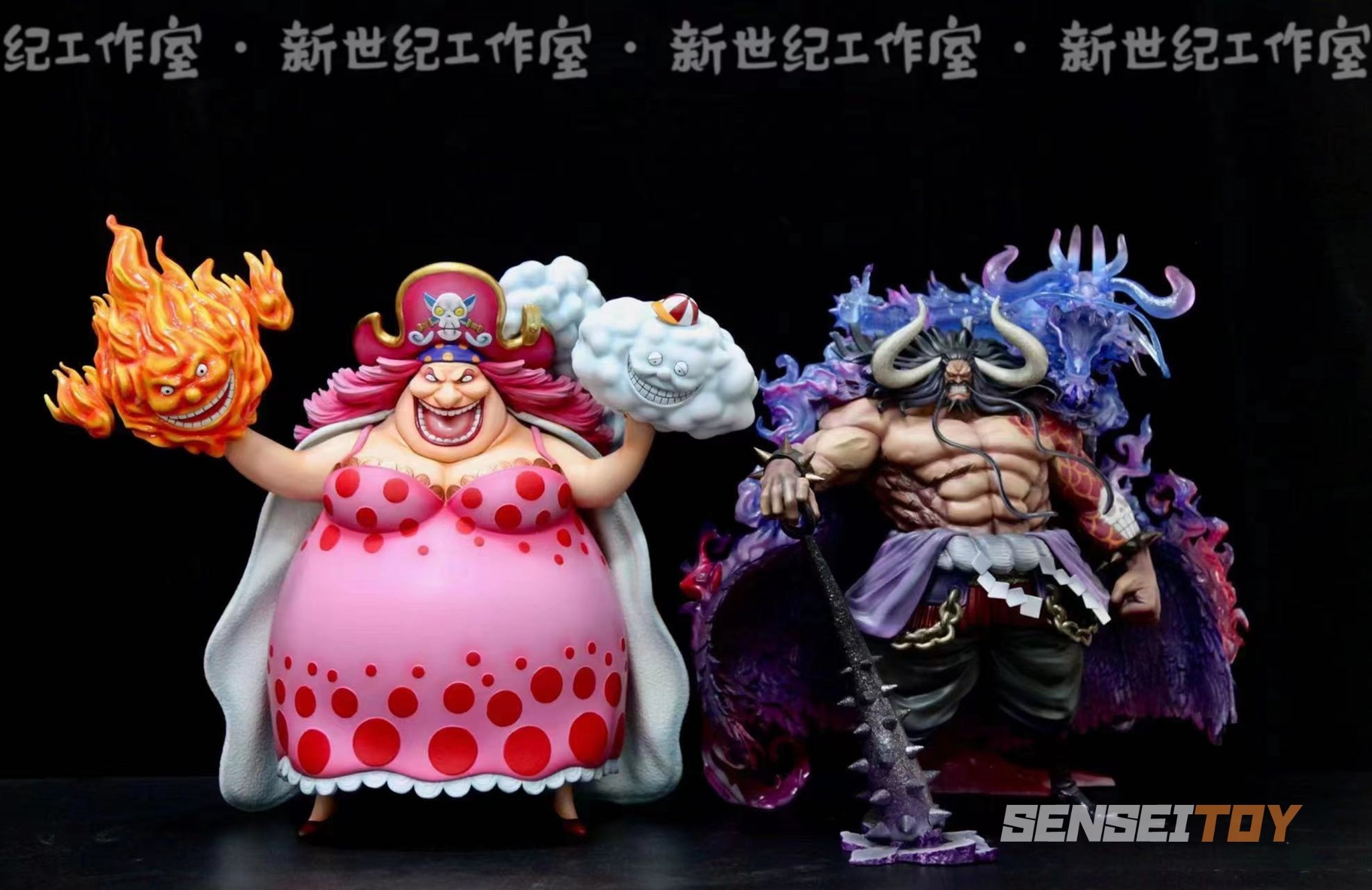 ONE PIECE - Figurine Charlotte Linlin (Big Mom) - (Model P.O.P WA Maxi