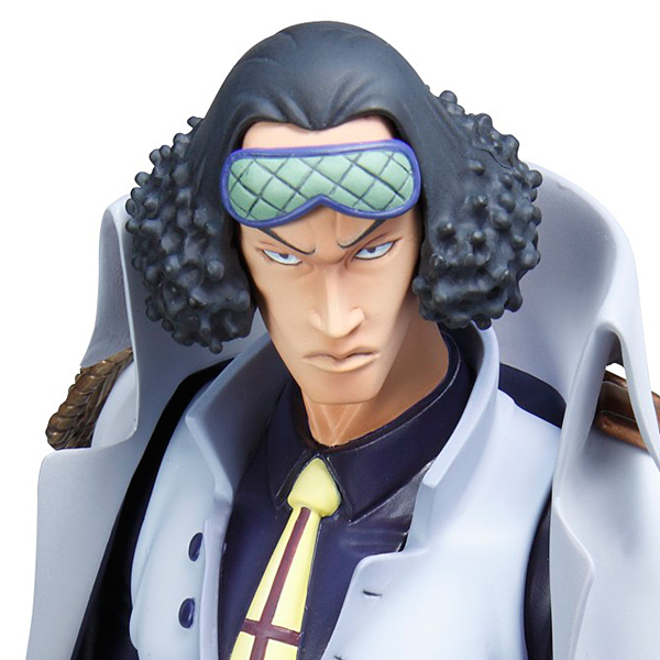 aokiji kuzan coat ver