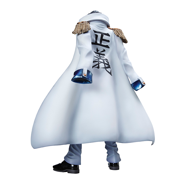 Aokiji Kuzan Coat Ver Aokiji Kuzan Coat Ver