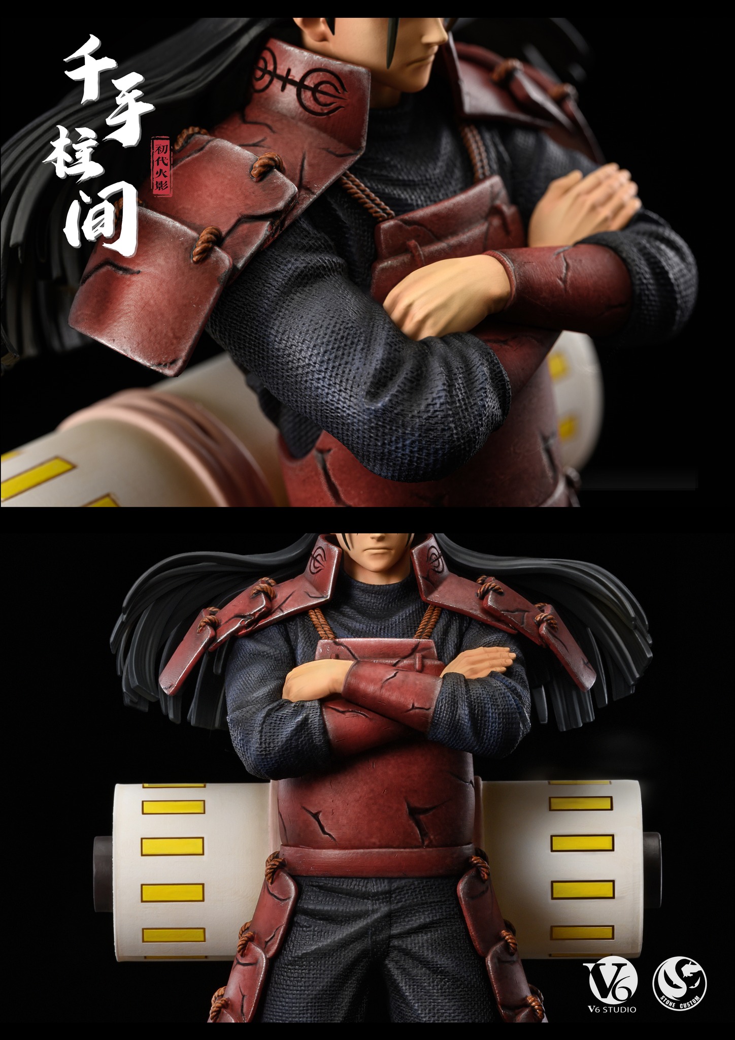 Naruto Hokage By ST x V6 STUDIO