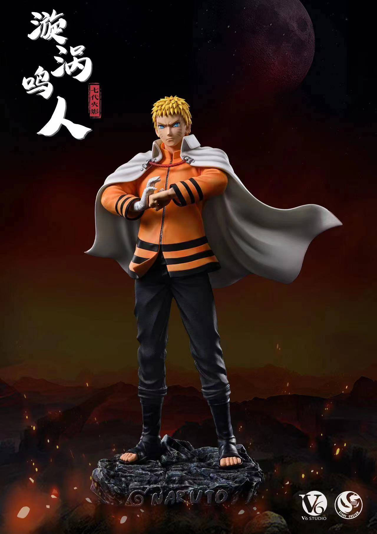 Hokage  naruto-imag-e-info