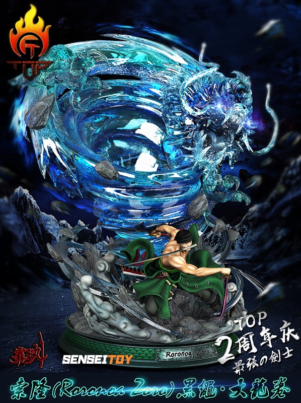 Roronoa Zoro Black Rope Dragon Twister by TOP-STUDIO.