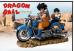 DBZ - Goku & Gohan Motorcycle by GD STUDIO