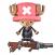 Tony Chopper Ver. 2