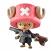 Tony Chopper Ver. 2