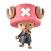 Tony Chopper Ver. 2