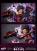 Champion Studios - Luffy G4 Snakeman