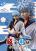 Gintama - Sakata Gintoki by Monkey Son