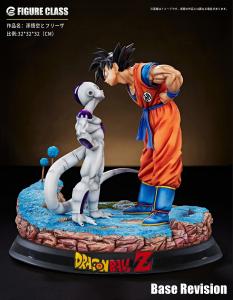 FIGURE CLASS - Goku & Freiza 