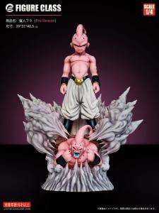 FIGURE CLASS - Kid Buu