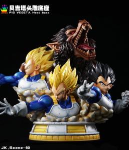 Accessories Bust for PRIME1 Vegeta By JacksDo STUDIO