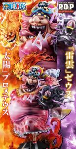 POP MAXIMUM - Charlotte Linlin  "Big Mom"