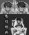 Luffy Sitting Series By BT STUDIO