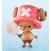 Tony Tony Chopper