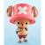 Tony Tony Chopper