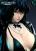 OPM - Fubuki 1/5 by OZ studio 