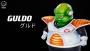 Guldo by Break STUDIO