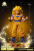 SSJ3 Goku by DREAM Studio