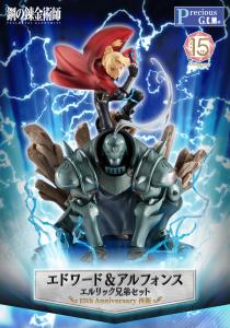 GEM - Edward & Alphonse Elric Brother 15th 