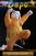 Bepo By Monkey D STUDIO