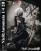 NieR : Automata 2B ( NSFW )  By Imagination x Red Peach A Sudio