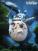 Neighbor Totoro By Chikara Studio