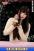 Anya Gramophone Dance ver. By WakuWaku Studio