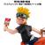 GEM Naruto GO! By Megahouse