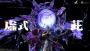 Satoru Gojo By Time x Dream Boat Studio
