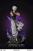 Satoru Gojo By Time x Dream Boat Studio