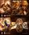 Yu Gi Oh! : Yami Marik / The Winged Dragon of Ra By Aftershock Studio