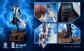 Yu Gi Oh! : Seto Kaiba / Obelisk the Tormentor By Aftershock Studio