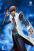 Yu Gi Oh! : Seto Kaiba / Obelisk the Tormentor By Aftershock Studio