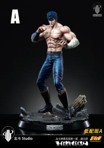 Kenshiro  By Beidou Studio